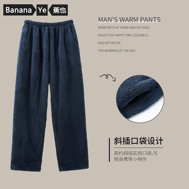 一次性数码新年无纺口罩布